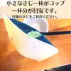 商品画像 3 のサムネイル