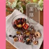 商品画像 5 のサムネイル