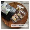 商品画像 3 のサムネイル