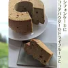 商品画像 4 のサムネイル