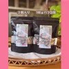 商品画像 3 のサムネイル