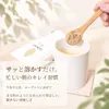 商品画像 3 のサムネイル