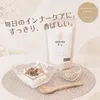 商品画像 2 のサムネイル