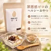商品画像 1 のサムネイル
