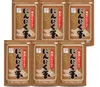 Thumbnail of product image 1