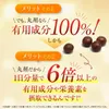 Thumbnail of product image 5