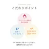 商品画像 5 のサムネイル