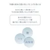 商品画像 6 のサムネイル