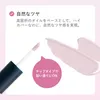 商品画像 2 のサムネイル