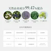 商品画像 7 のサムネイル