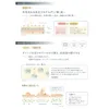 商品画像 5 のサムネイル