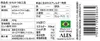 商品画像 4 のサムネイル