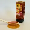 商品画像 3 のサムネイル