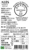 商品画像 3 のサムネイル