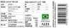 商品画像 6 のサムネイル
