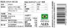 商品画像 6 のサムネイル
