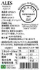 商品画像 4 のサムネイル