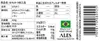 商品画像 7 のサムネイル