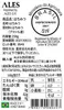 商品画像 2 のサムネイル