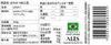 商品画像 5 のサムネイル