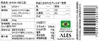 商品画像 5 のサムネイル