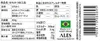 商品画像 4 のサムネイル