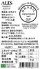 商品画像 2 のサムネイル
