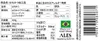 商品画像 4 のサムネイル