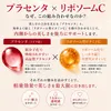 商品画像 5 のサムネイル