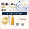 Thumbnail of product image 6