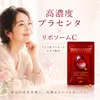 商品画像 2 のサムネイル