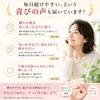 商品画像 10 のサムネイル