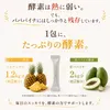 Thumbnail of product image 5