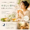 Thumbnail of product image 9