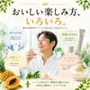 Thumbnail of product image 8