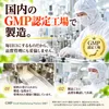 商品画像 9 のサムネイル