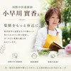 Thumbnail of product image 5