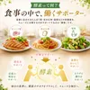 Thumbnail of product image 4