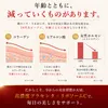 商品画像 4 のサムネイル