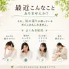 Thumbnail of product image 3