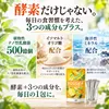商品画像 7 のサムネイル
