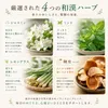 Thumbnail of product image 8