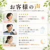 Thumbnail of product image 10