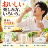 商品画像 8 のサムネイル