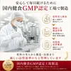 商品画像 9 のサムネイル