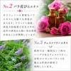 商品画像 7 のサムネイル