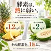 商品画像 5 のサムネイル