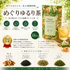 Thumbnail of product image 2