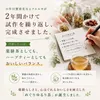 Thumbnail of product image 6