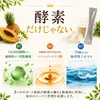 Thumbnail of product image 7